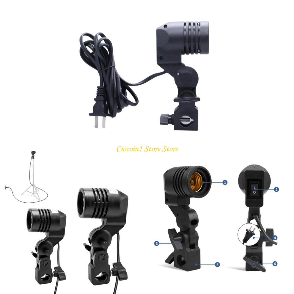 Photography Using Lighting - ขาตั้งไฟถ่ายภาพพร้อมขั้วหลอดไฟ E27 ปรับได้และสายเคเบิลยาวพิเศษสำหรับใช้งานระดับมืออาชีพในสตูดิโอ สีดำ