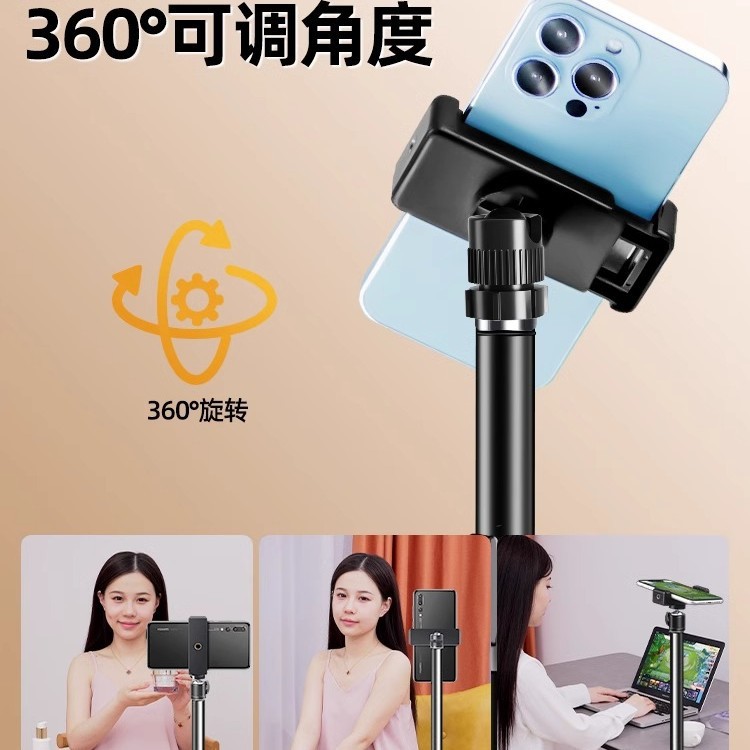 ขาตั้งไฟถ่ายภาพมือถือแบบพกพาสำ - Photography Mobile Lighting บทวิจารณ์และราคา
