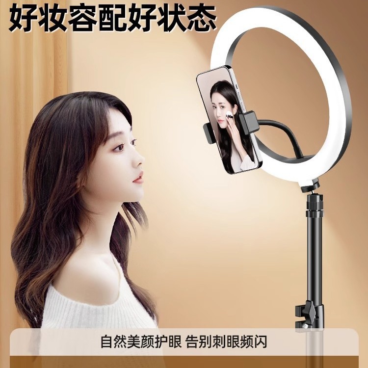 ขาตั้งไฟถ่ายภาพมือถือแบบพกพาสำ - Photography Mobile Lighting บทวิจารณ์และราคา