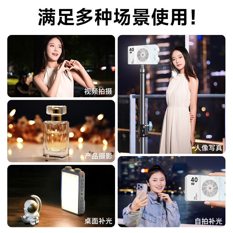 ไฟ LED พกพาแบบเต็มสี 40W สำหรั - Photography Lighting Portable บทวิจารณ์และราคา