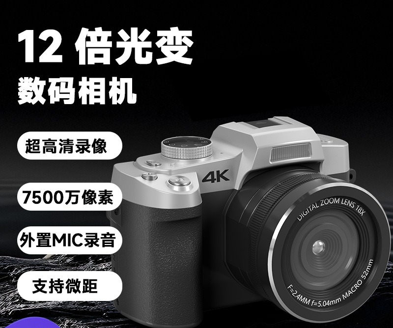 กล้องดิจิตอลความละเอียดสูงแบบย - Photography Lighting For Portraits บทวิจารณ์และราคา