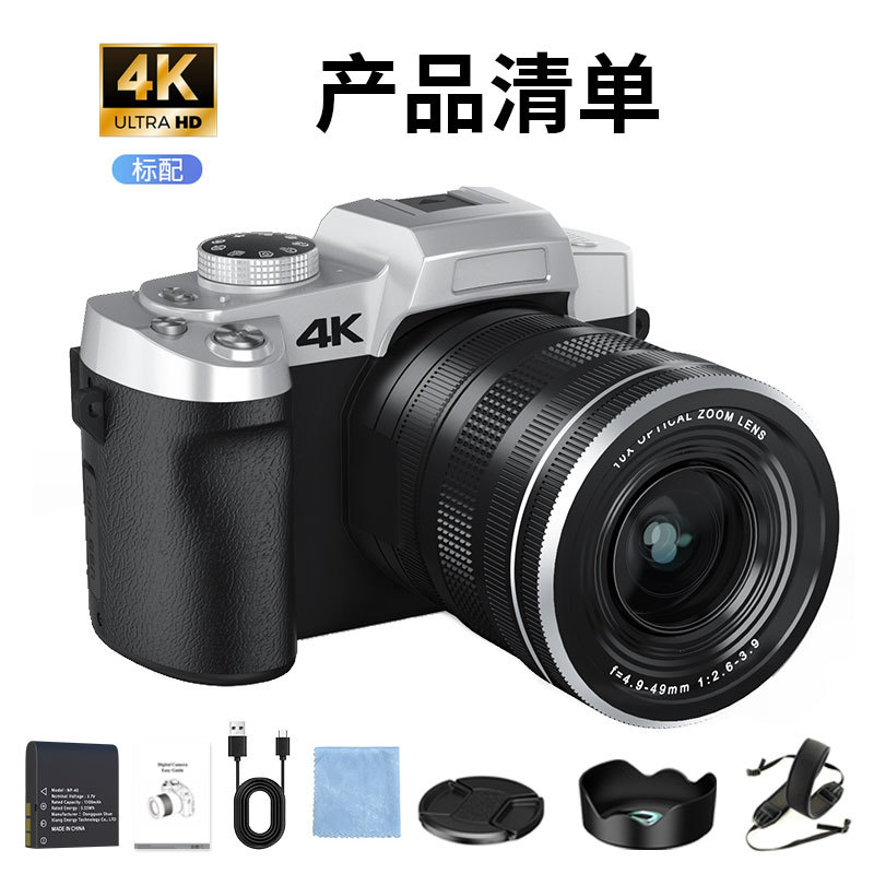 กล้องดิจิตอลความละเอียดสูงแบบย - Photography Lighting For Portraits บทวิจารณ์และราคา
