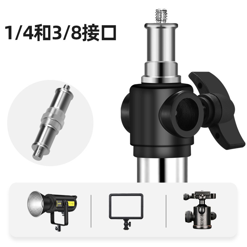 ขาตั้งไฟถ่ายภาพแบบหนัก 4 เมตร  - Photography Lighting Video บทวิจารณ์และราคา