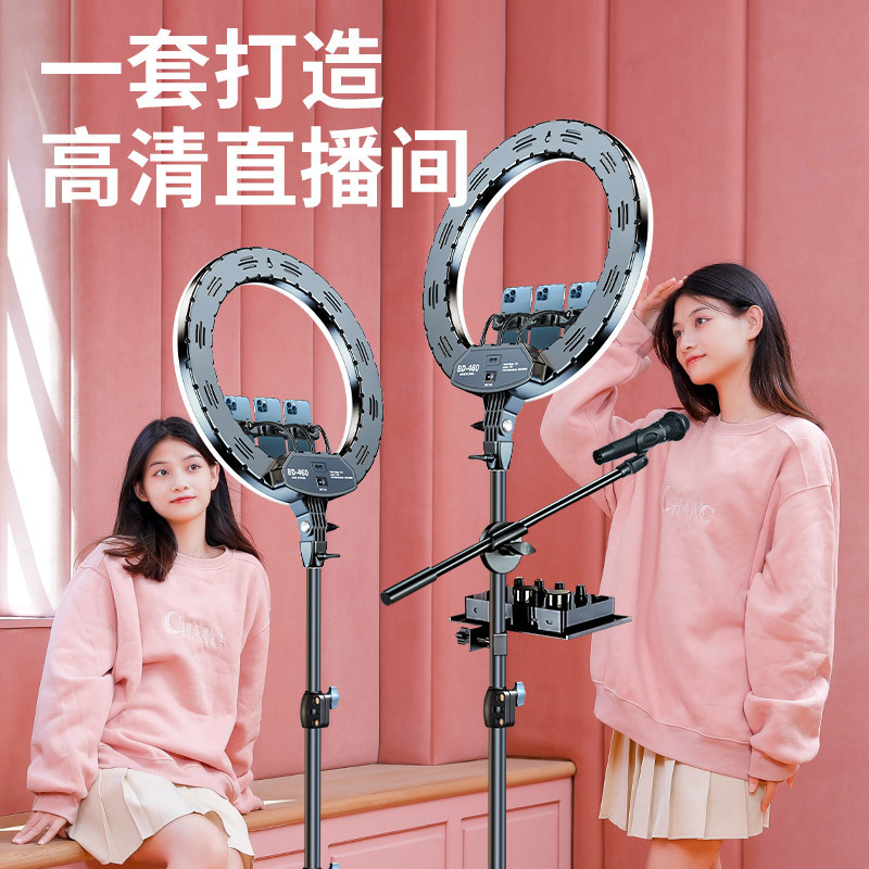 ไฟสตูดิโอขนาด 18 นิ้ว สำหรับไล - Photography Mobile Lighting บทวิจารณ์และราคา