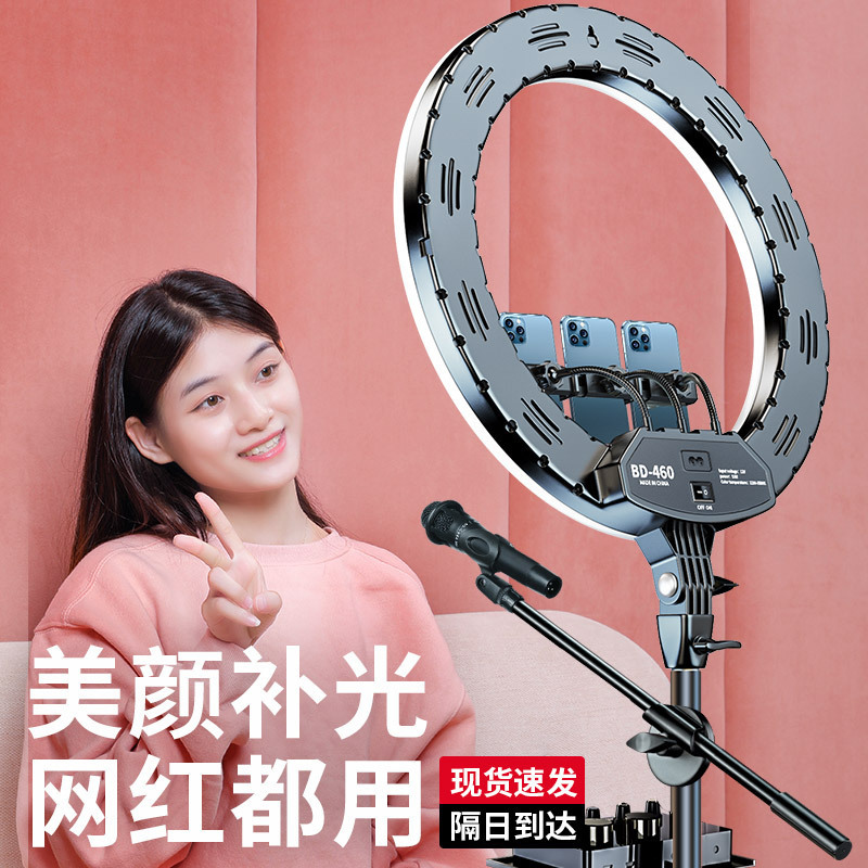ไฟสตูดิโอขนาด 18 นิ้ว สำหรับไล - Photography Mobile Lighting บทวิจารณ์และราคา