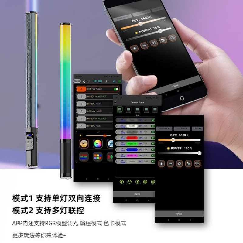 ไฟเติมแสงแบบพกพา RGB พร้อมแผ่น - Photography Lighting For Portraits บทวิจารณ์และราคา